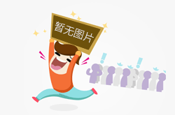 广西三江：消费教育进侗乡